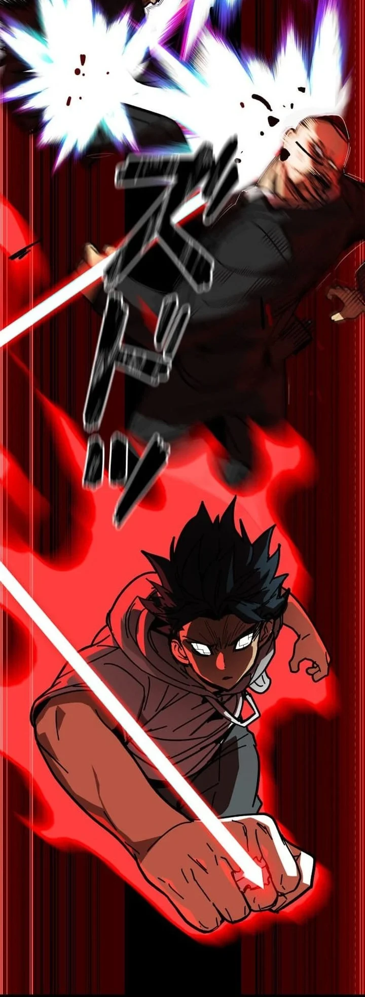 Reversal of No Mercy Chapter 2 - halaman 89