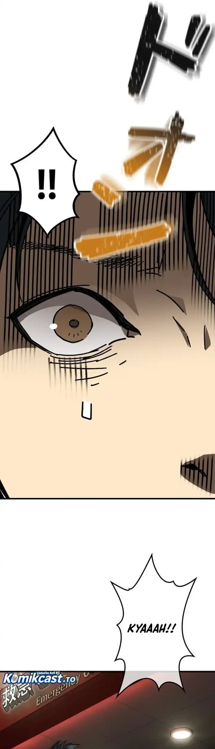 Reversal of No Mercy Chapter 3 - halaman 100