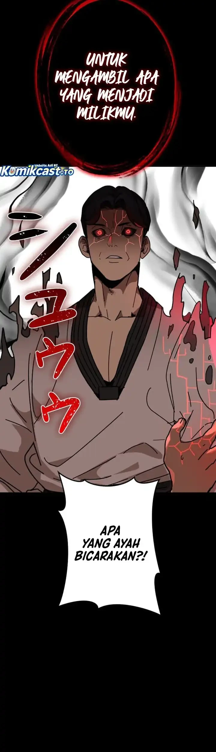 Reversal of No Mercy Chapter 3 - halaman 18