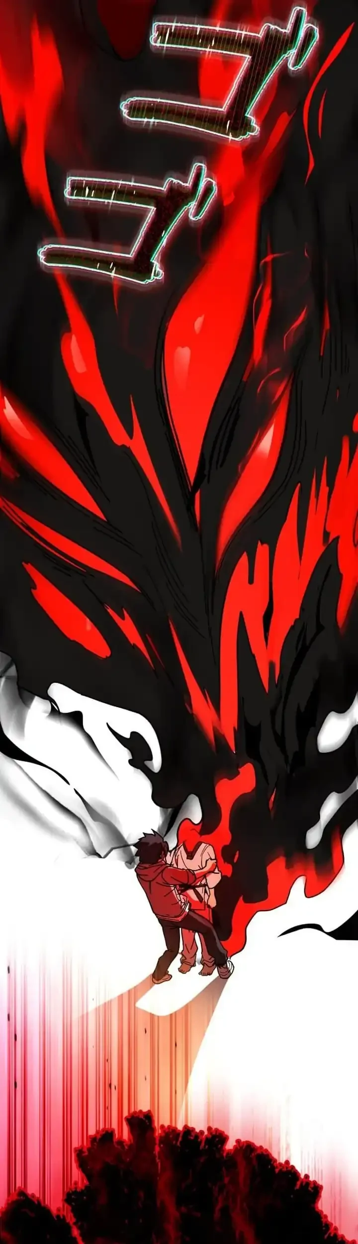 Reversal of No Mercy Chapter 3 - halaman 25