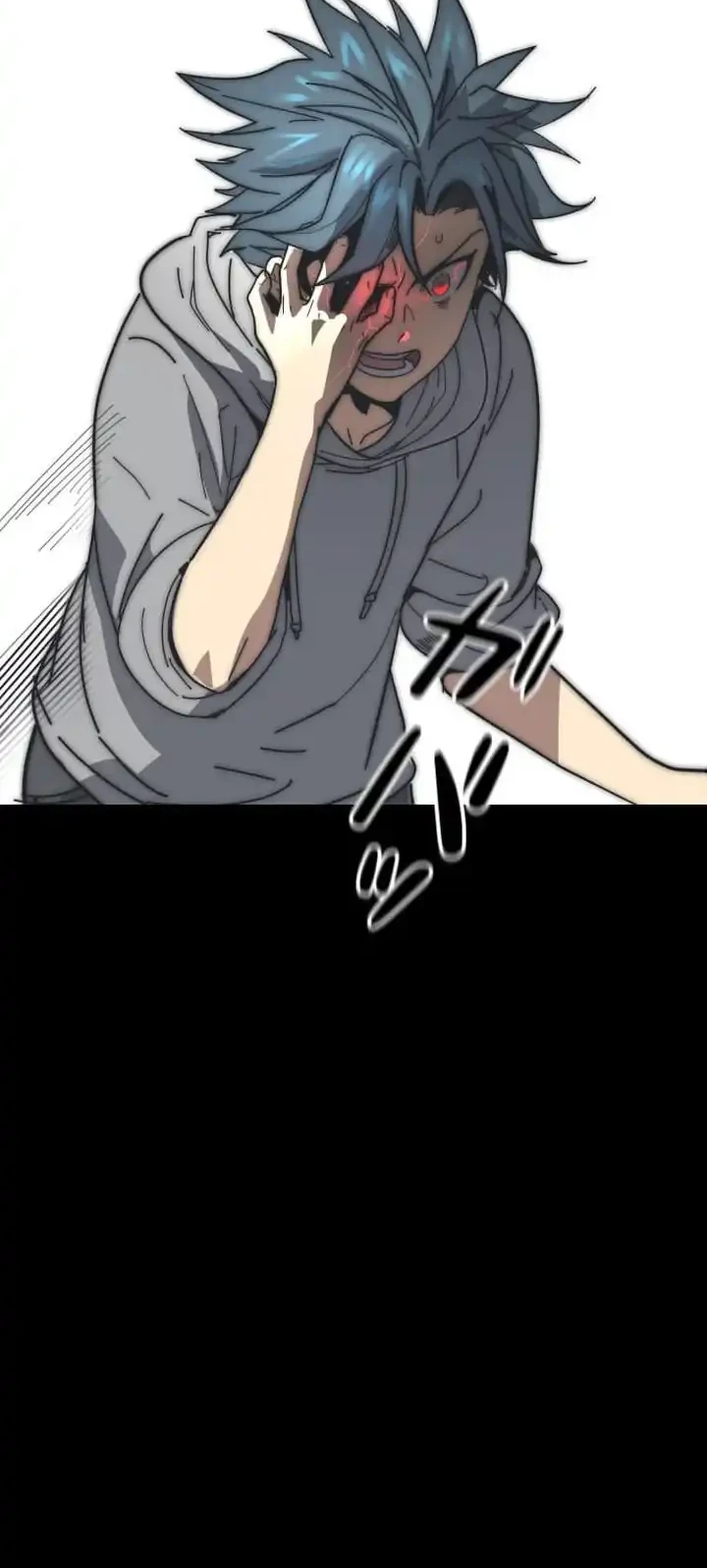 Reversal of No Mercy Chapter 3 - halaman 3
