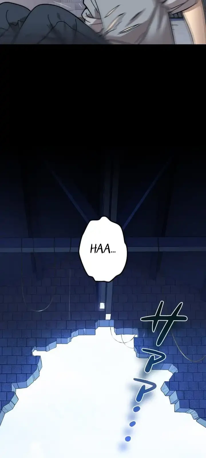 Reversal of No Mercy Chapter 3 - halaman 30