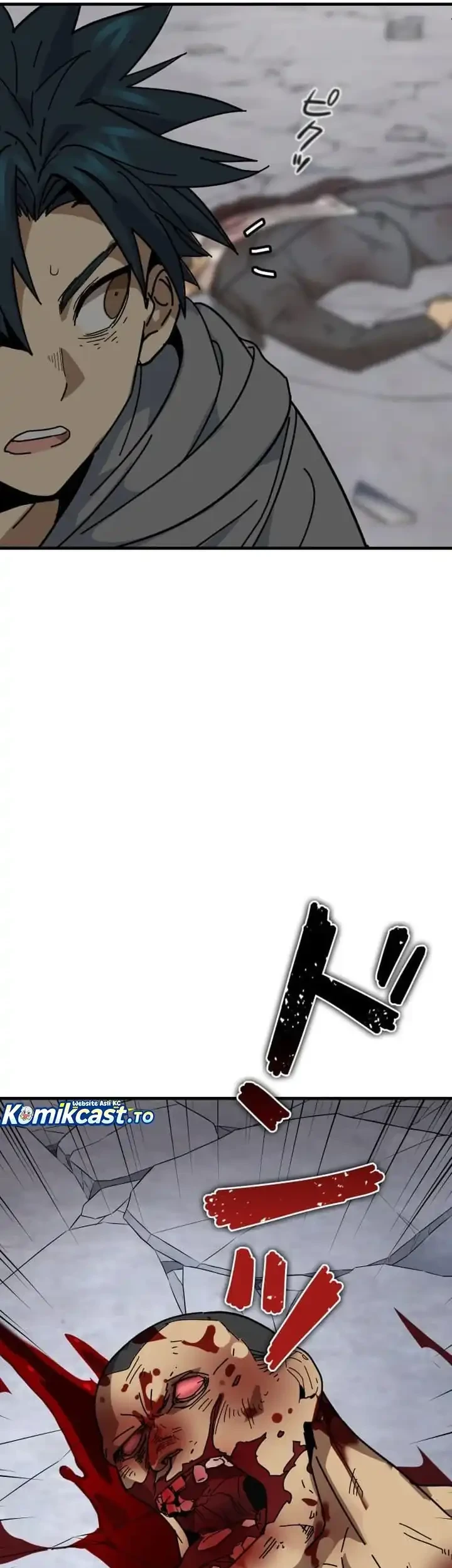 Reversal of No Mercy Chapter 3 - halaman 35