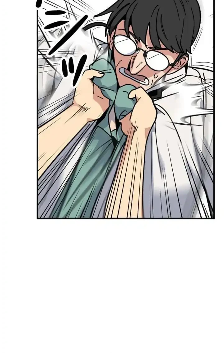 Reversal of No Mercy Chapter 3 - halaman 71