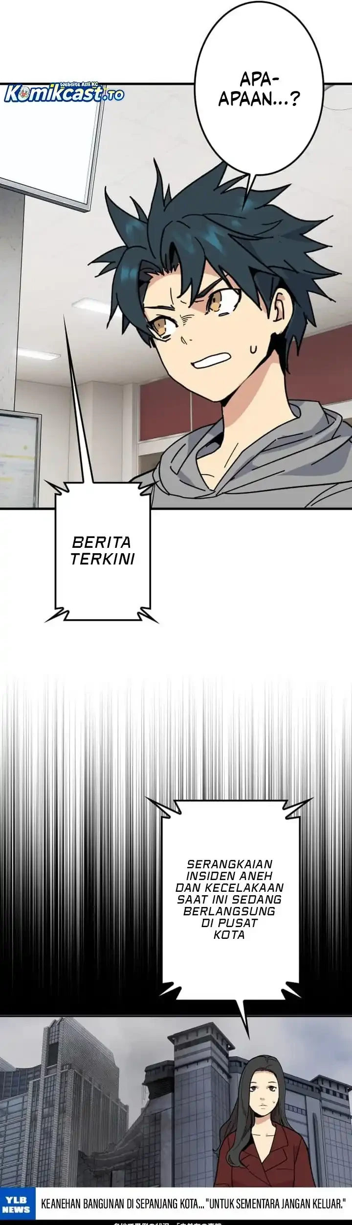 Reversal of No Mercy Chapter 3 - halaman 96