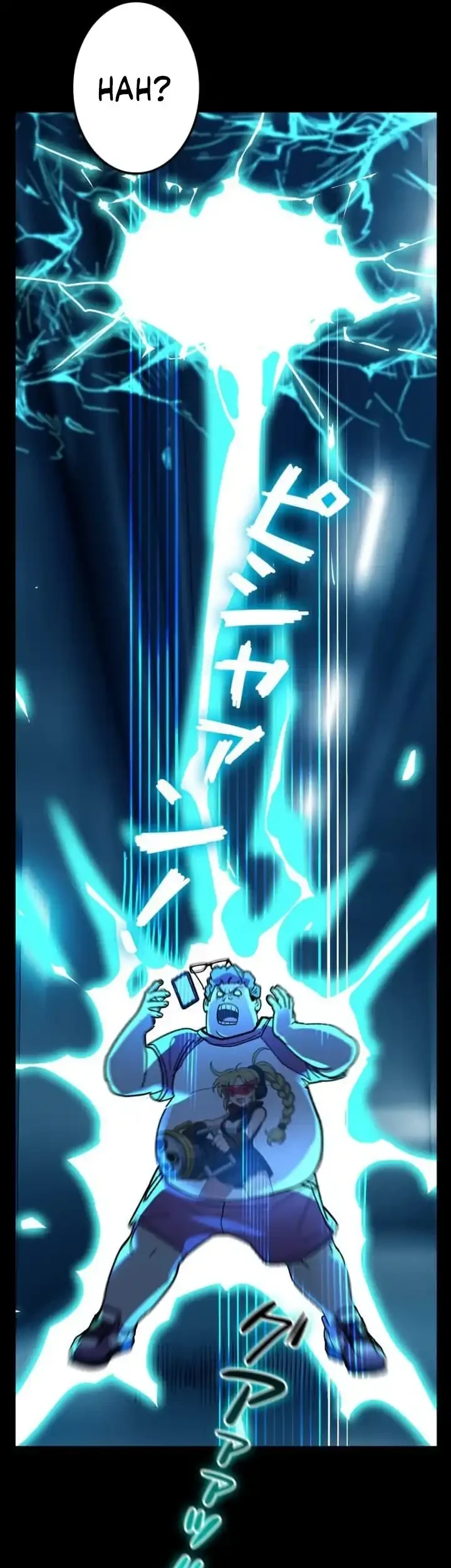 Reversal of No Mercy Chapter 4 - halaman 27