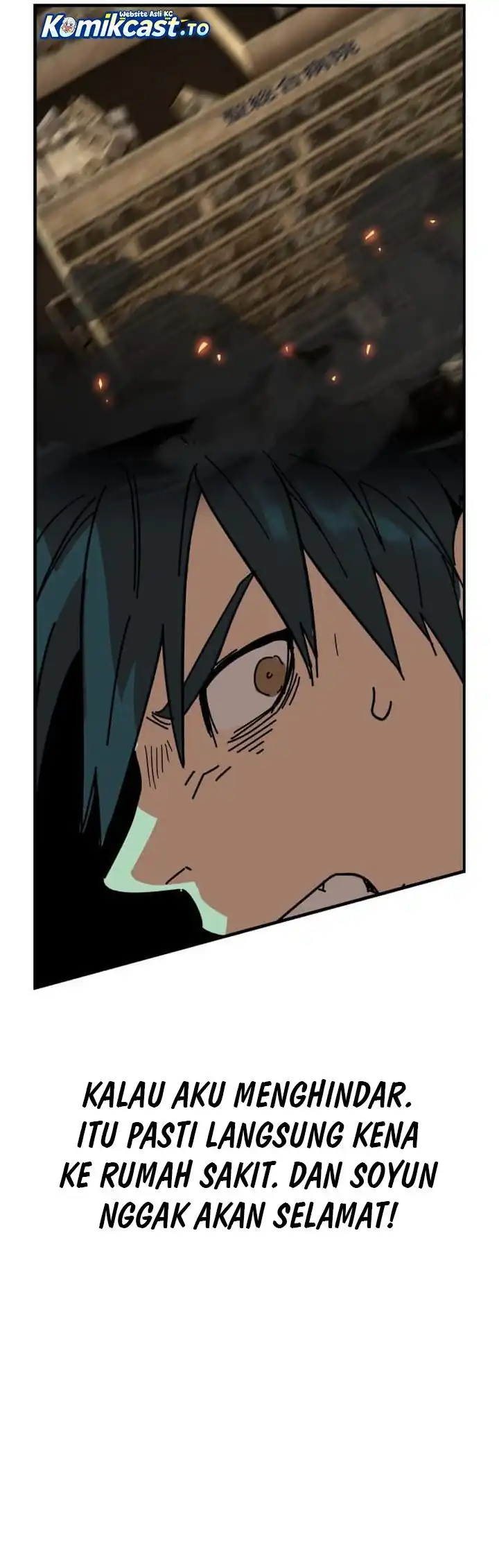 Reversal of No Mercy Chapter 4 - halaman 39