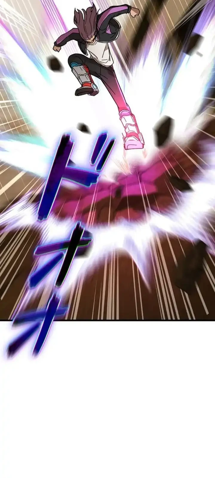Reversal of No Mercy Chapter 4 - halaman 83