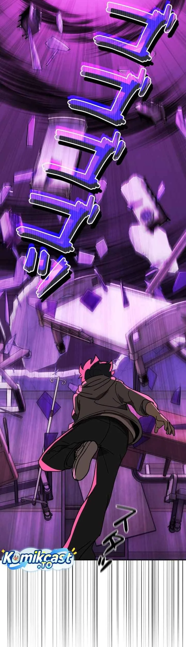 Reversal of No Mercy Chapter 5 - halaman 111