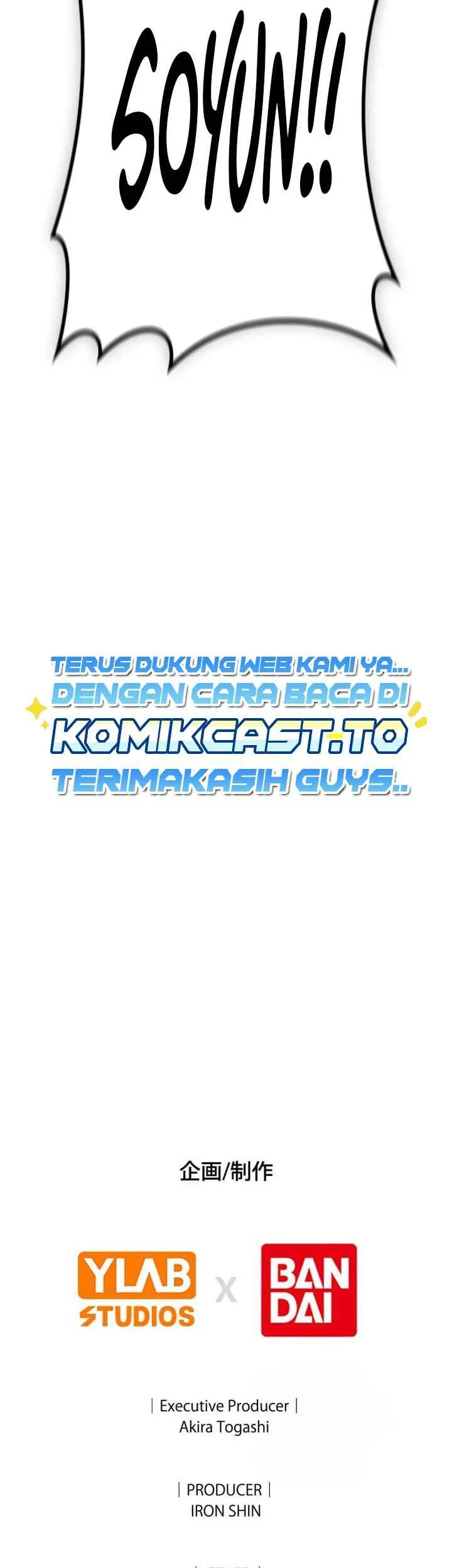 Reversal of No Mercy Chapter 5 - halaman 120