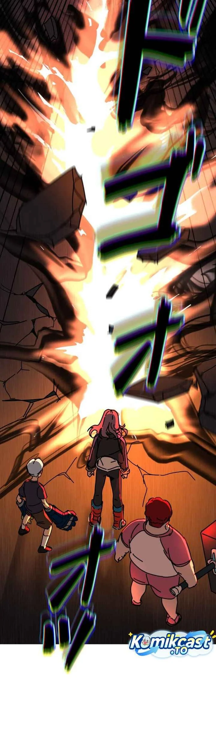 Reversal of No Mercy Chapter 5 - halaman 16