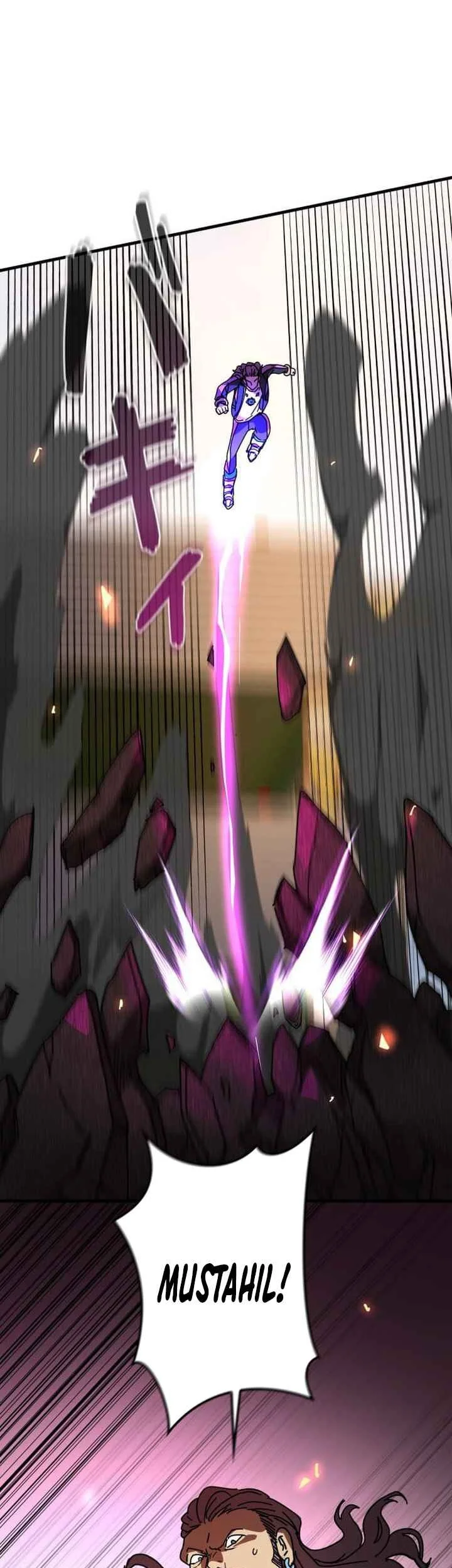 Reversal of No Mercy Chapter 5 - halaman 17