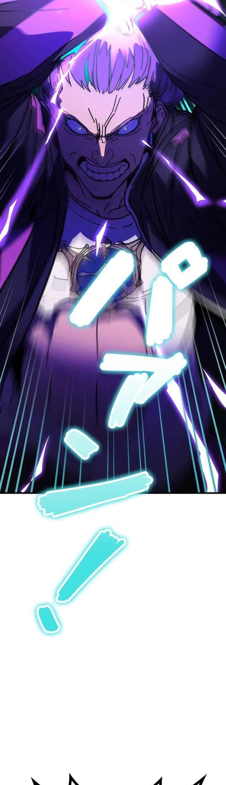 Reversal of No Mercy Chapter 5 - halaman 24