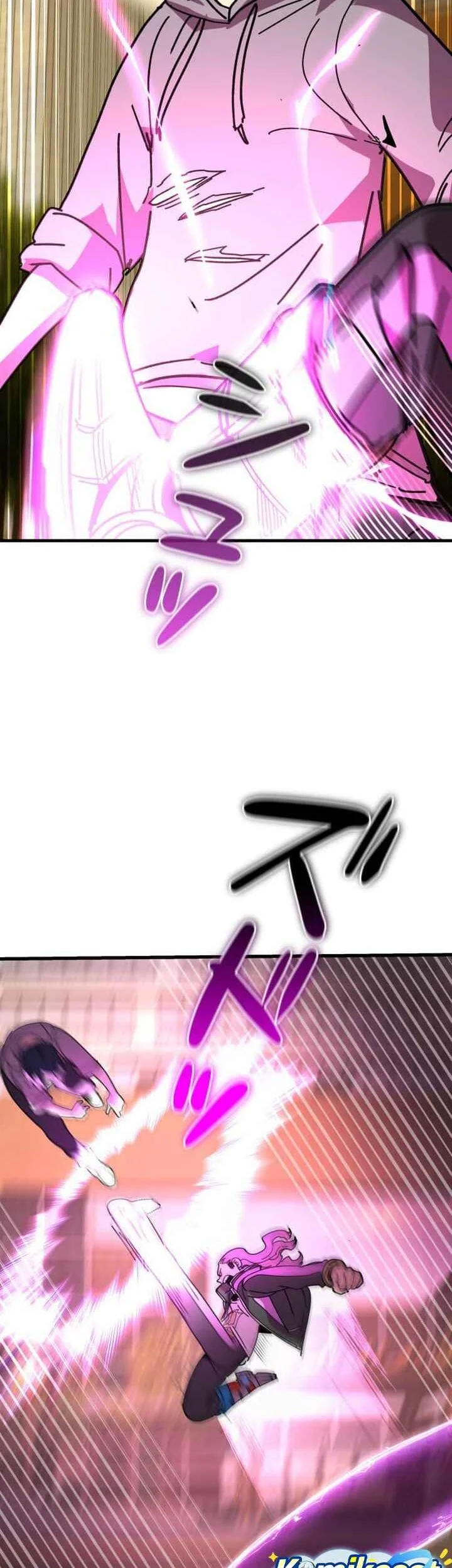 Reversal of No Mercy Chapter 5 - halaman 28
