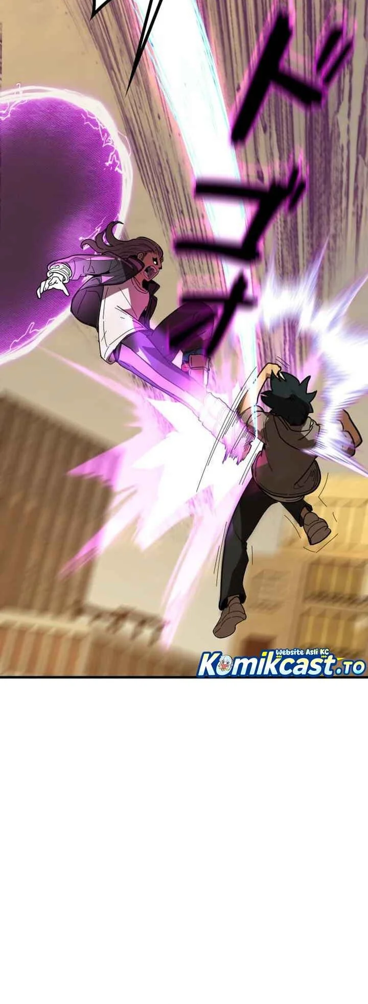 Reversal of No Mercy Chapter 5 - halaman 34