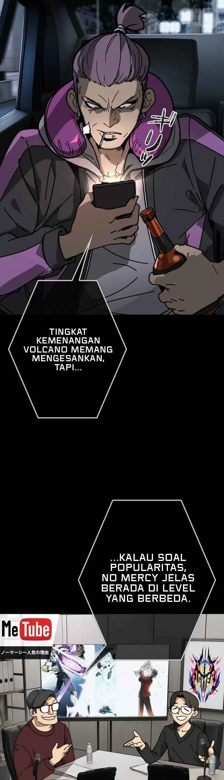Reversal of No Mercy Chapter 5 - halaman 48