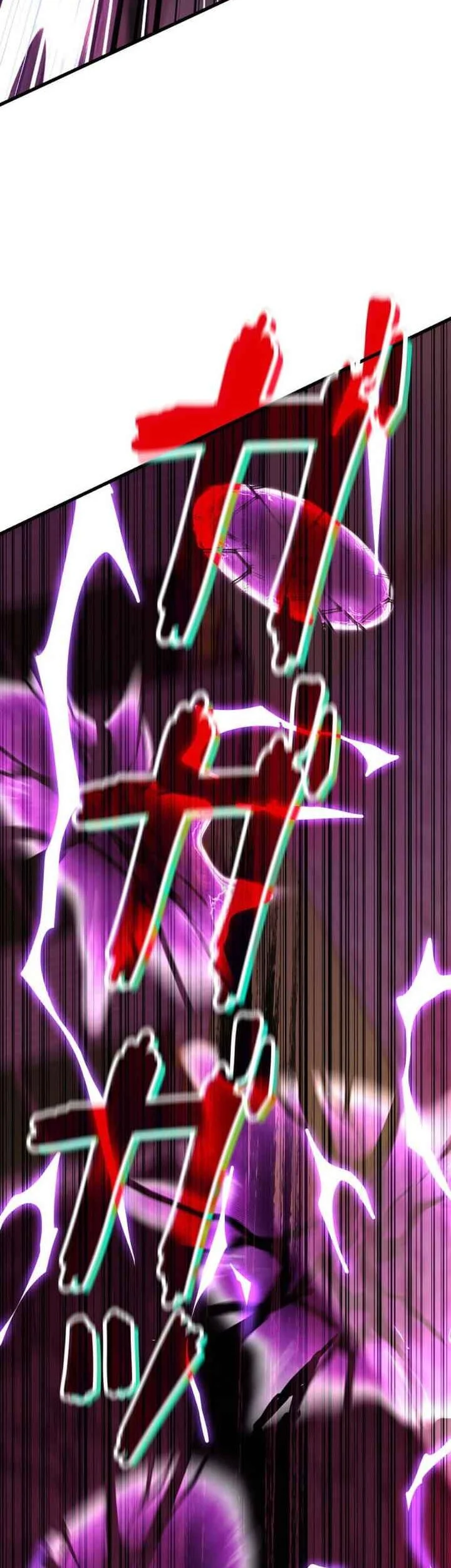 Reversal of No Mercy Chapter 5 - halaman 88