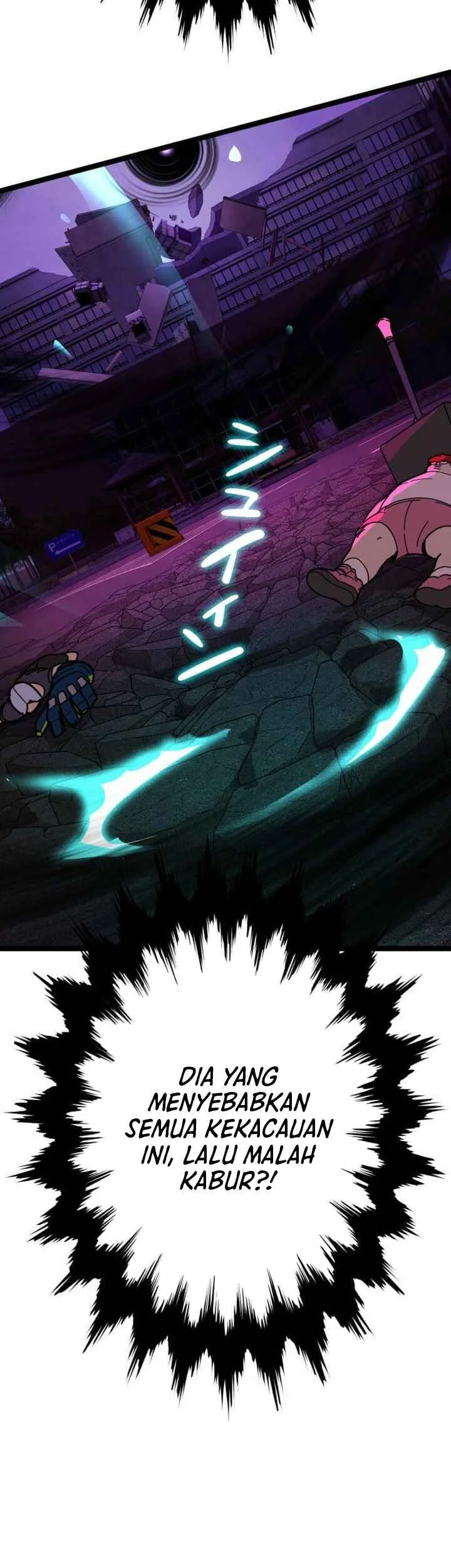 Reversal of No Mercy Chapter 6 - halaman 22