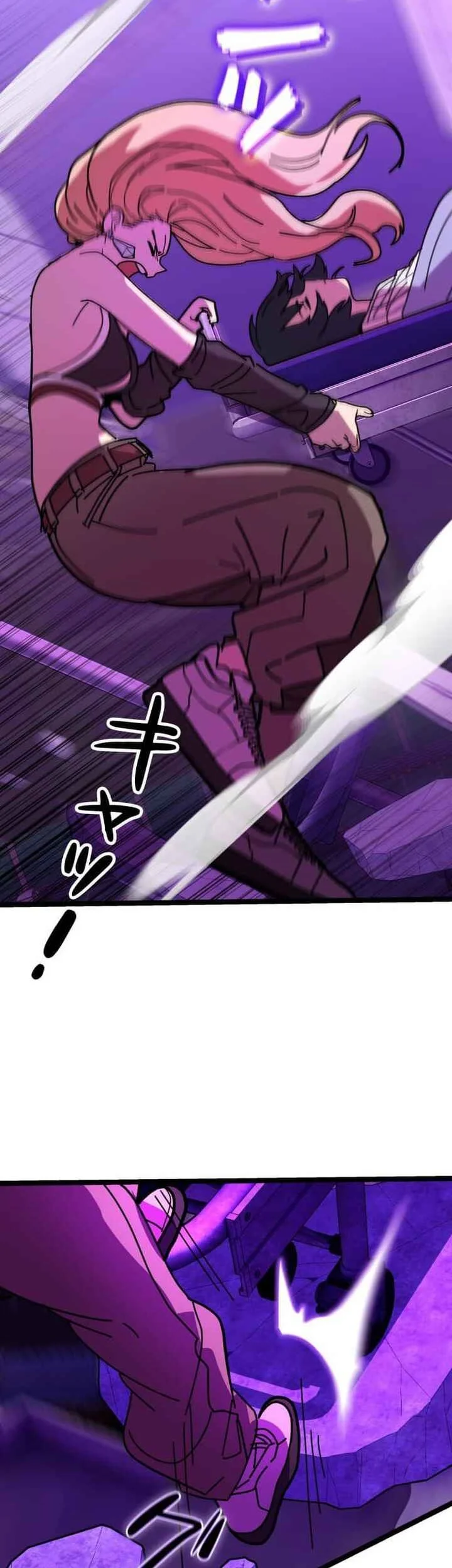 Reversal of No Mercy Chapter 6 - halaman 37