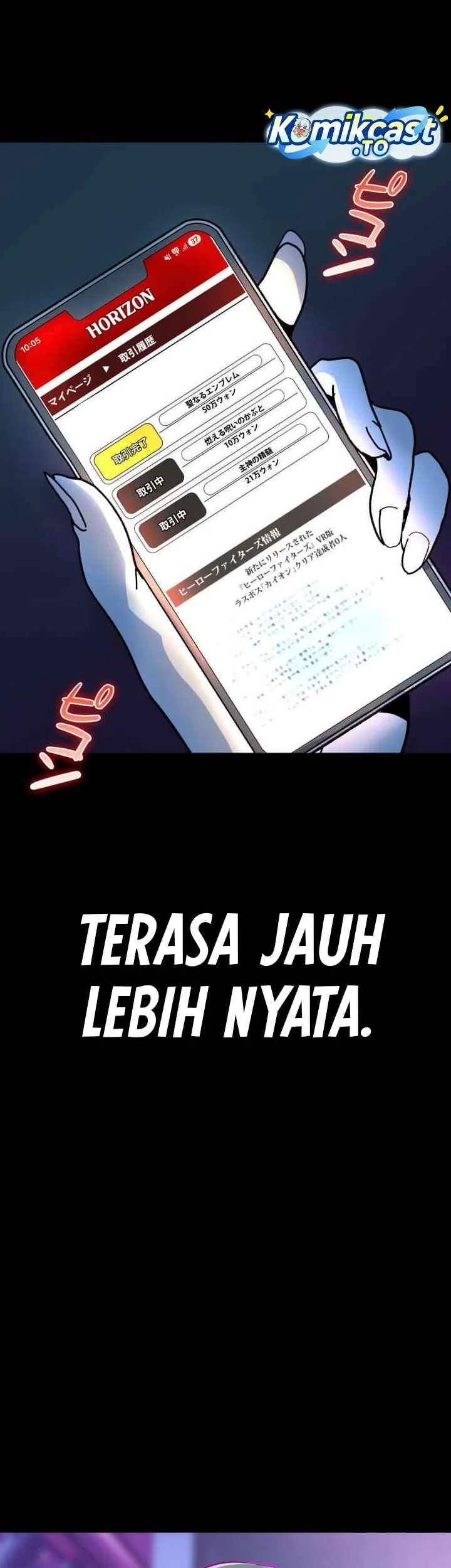Reversal of No Mercy Chapter 6 - halaman 74