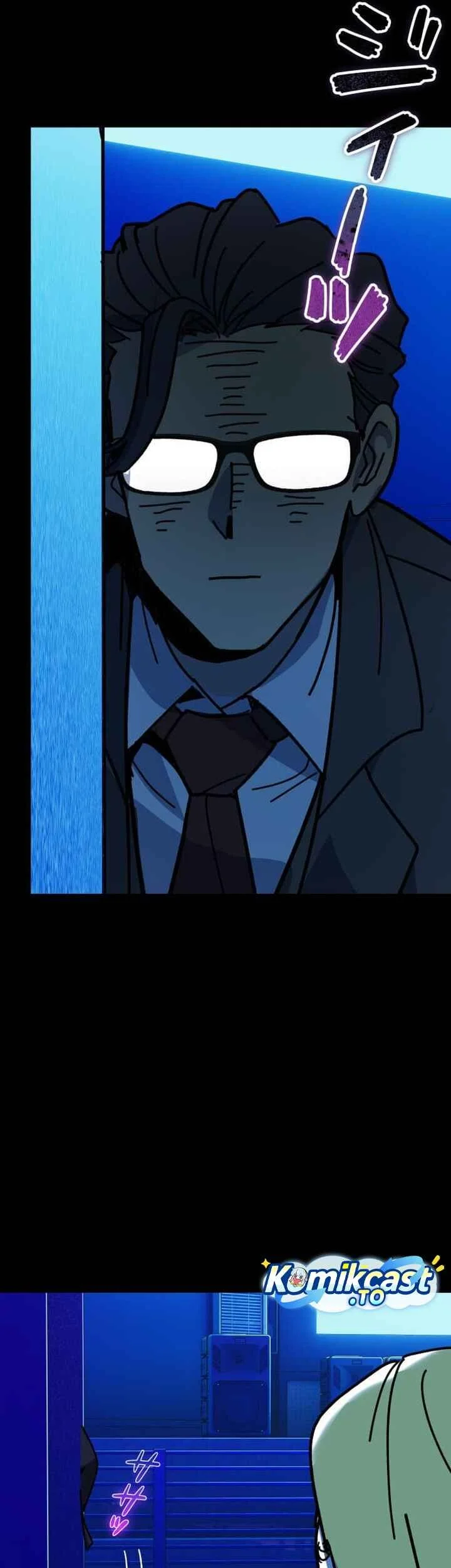 Reversal of No Mercy Chapter 6 - halaman 76