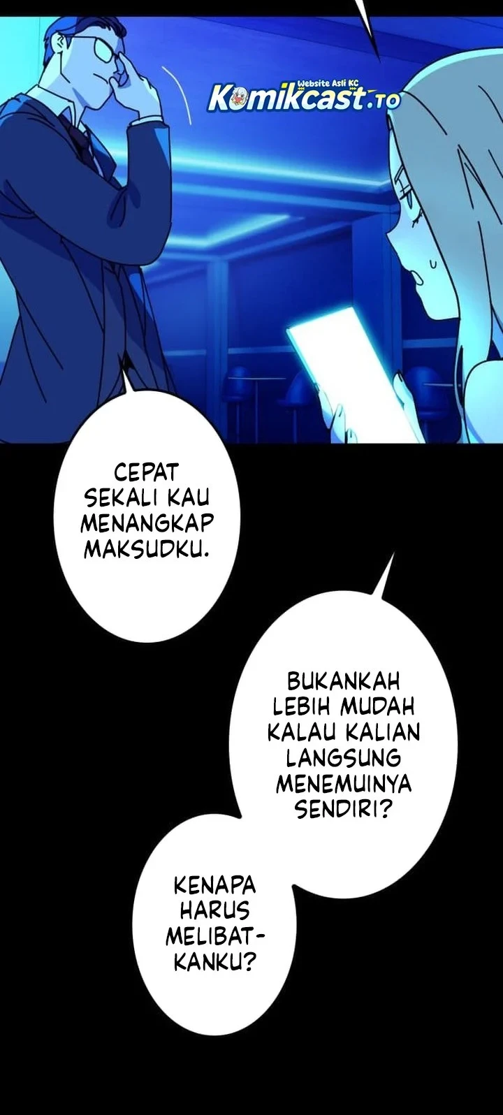Reversal of No Mercy Chapter 7 - halaman 13