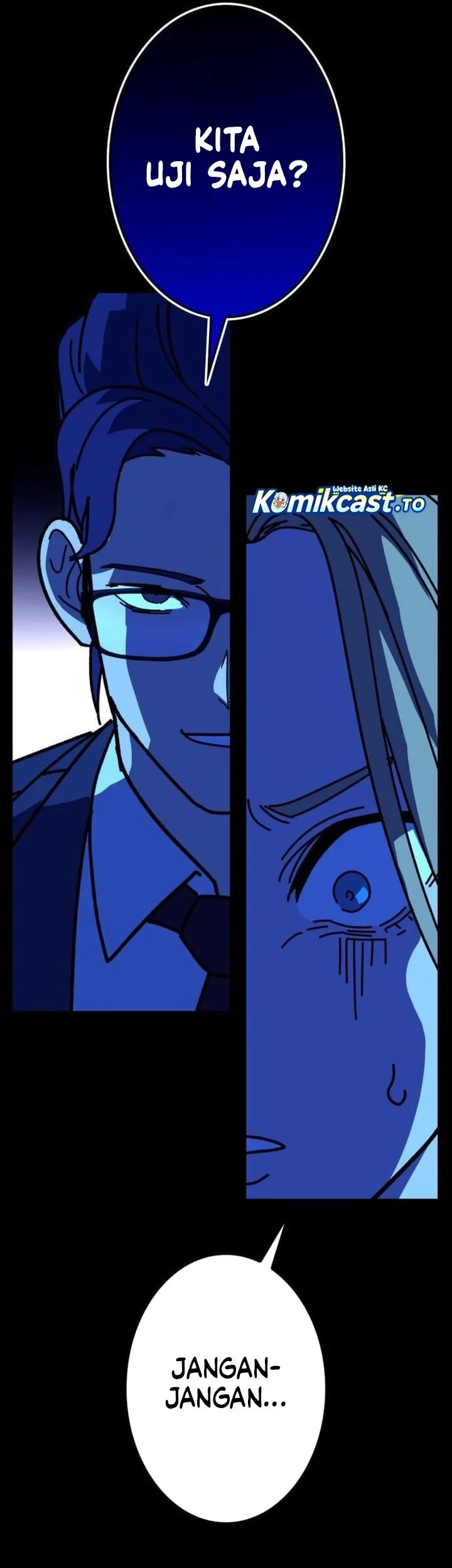 Reversal of No Mercy Chapter 7 - halaman 16