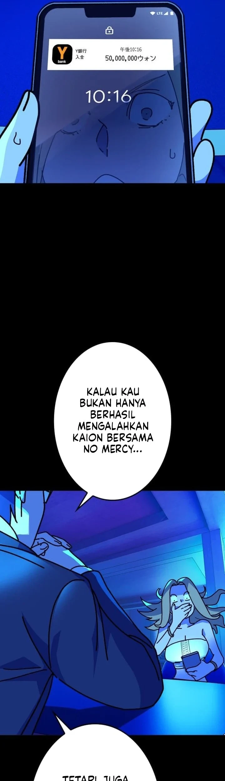 Reversal of No Mercy Chapter 7 - halaman 38