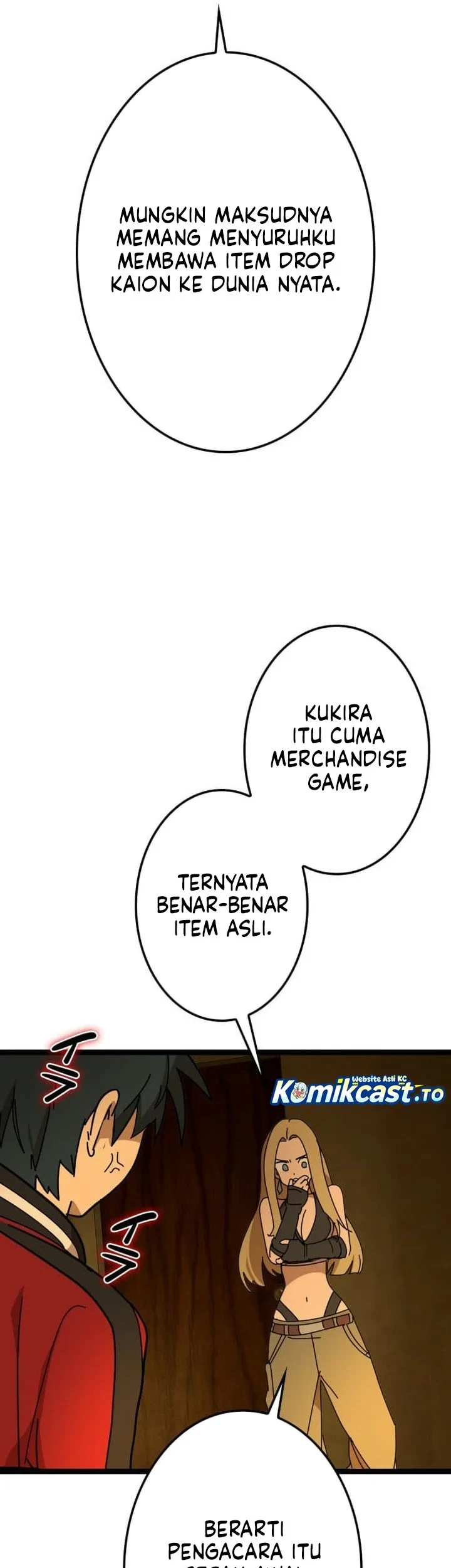 Reversal of No Mercy Chapter 7 - halaman 42