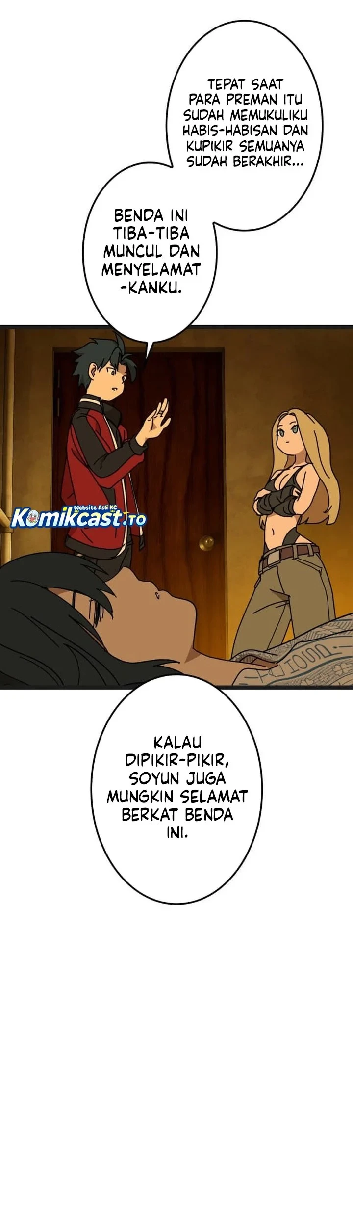 Reversal of No Mercy Chapter 7 - halaman 56