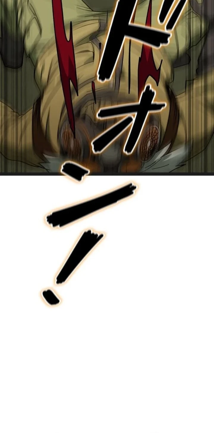 Reversal of No Mercy Chapter 7 - halaman 90
