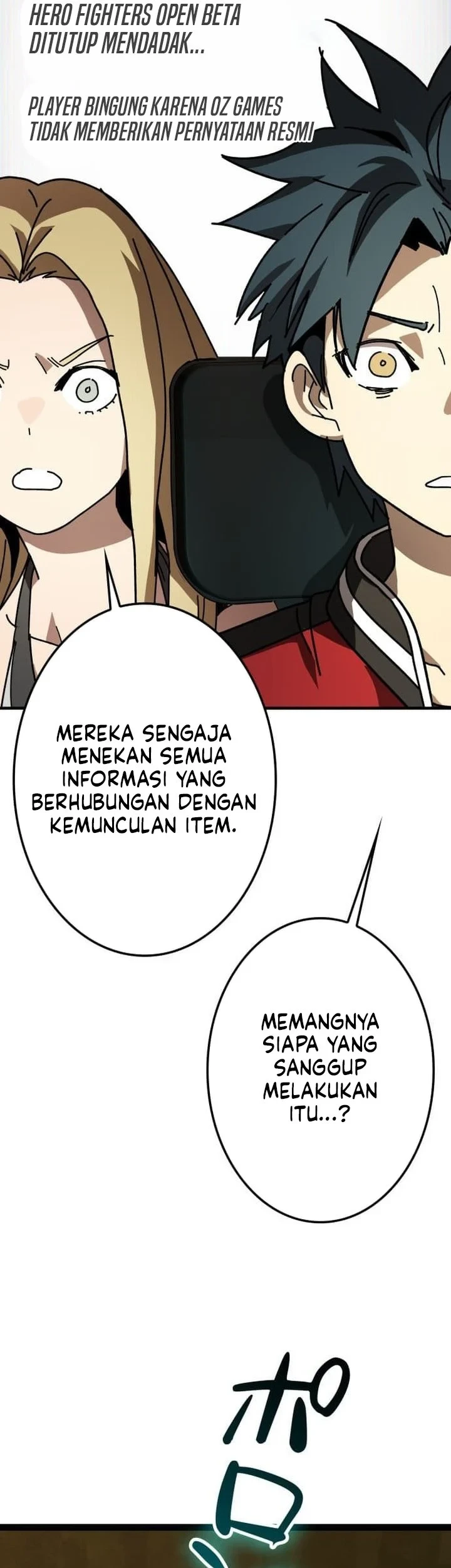 Reversal of No Mercy Chapter 8 - halaman 113