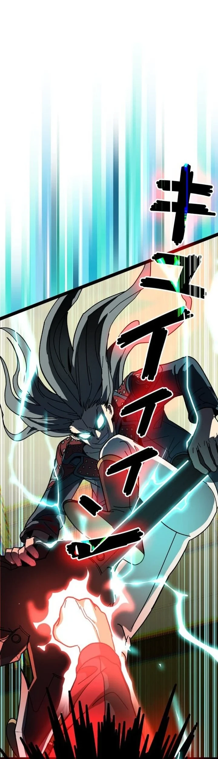 Reversal of No Mercy Chapter 8 - halaman 137