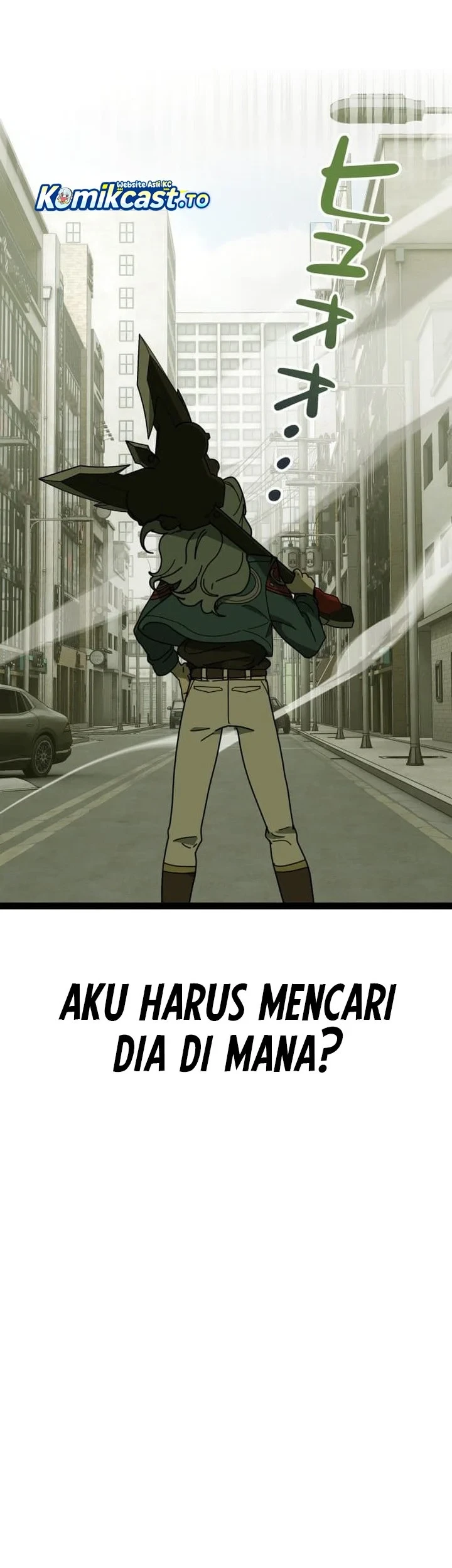 Reversal of No Mercy Chapter 8 - halaman 7
