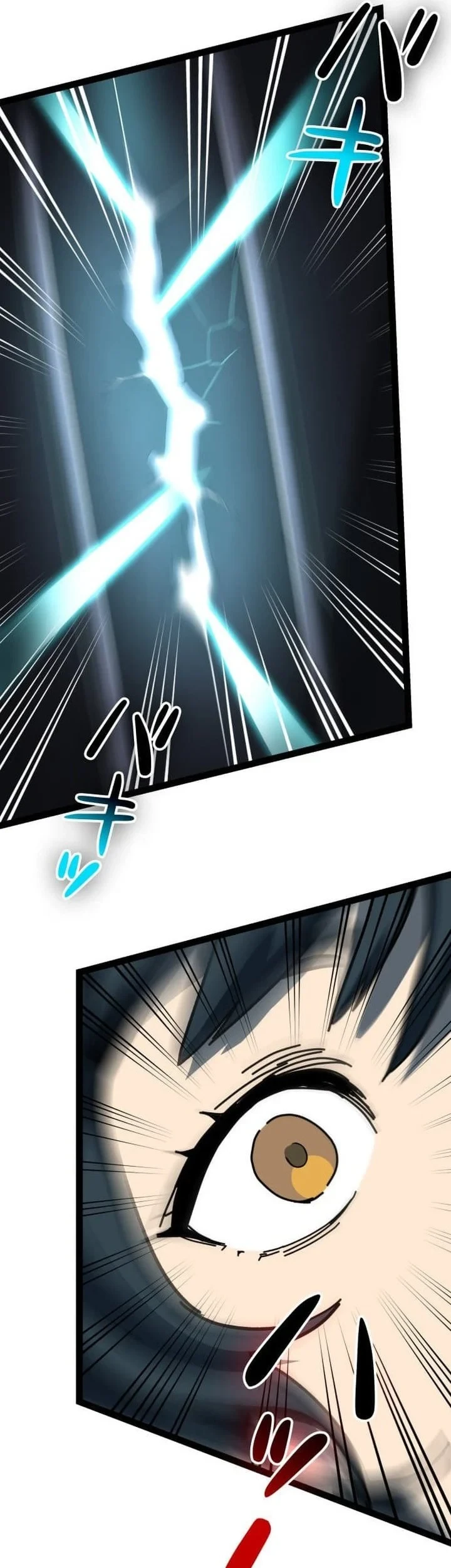 Reversal of No Mercy Chapter 9 - halaman 103