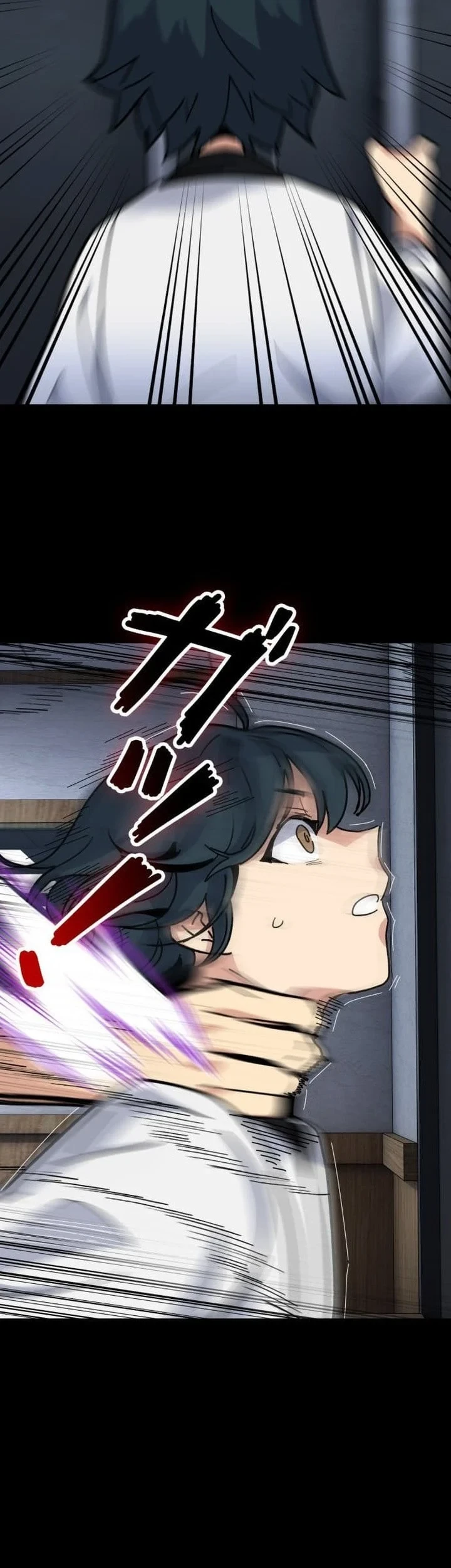 Reversal of No Mercy Chapter 9 - halaman 16