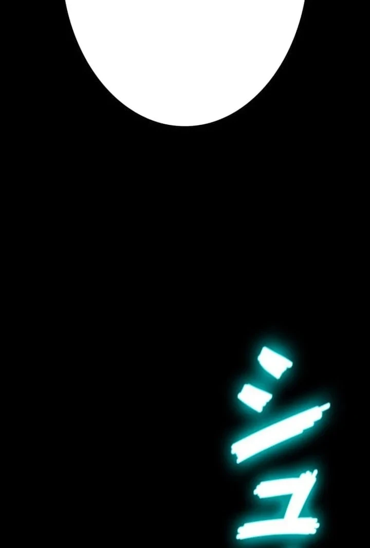 Reversal of No Mercy Chapter 9 - halaman 24