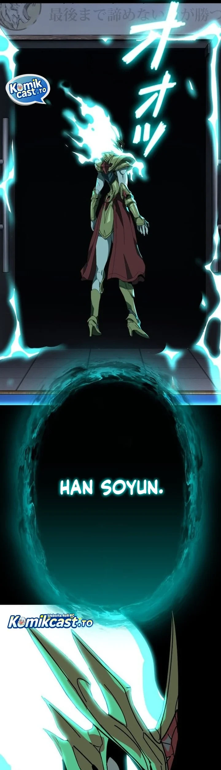 Reversal of No Mercy Chapter 9 - halaman 25