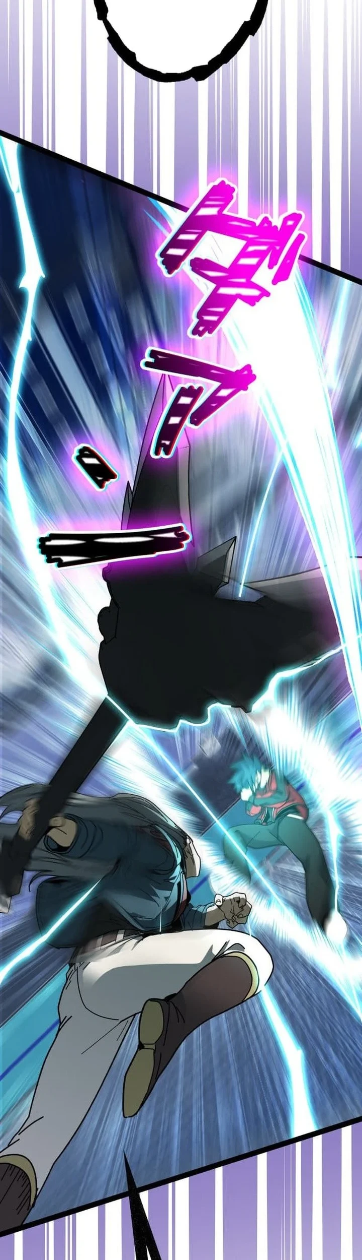Reversal of No Mercy Chapter 9 - halaman 49