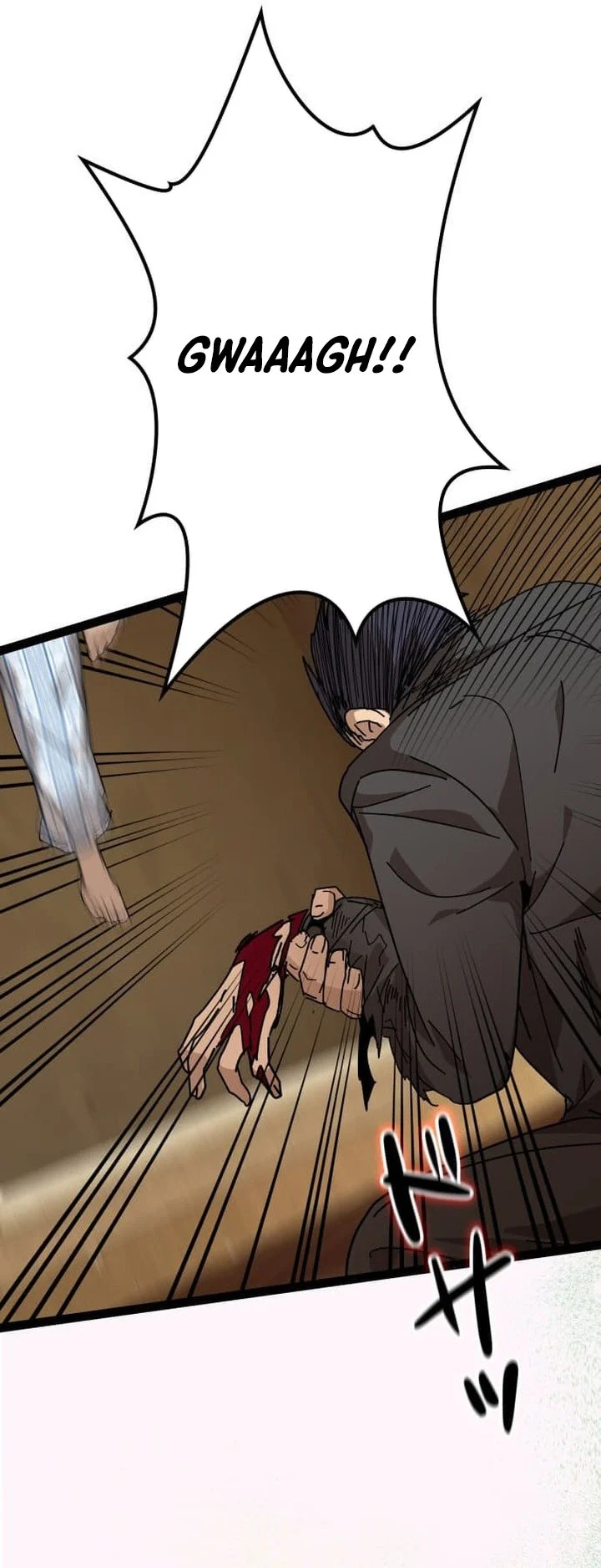 Reversal of No Mercy Chapter 9 - halaman 96