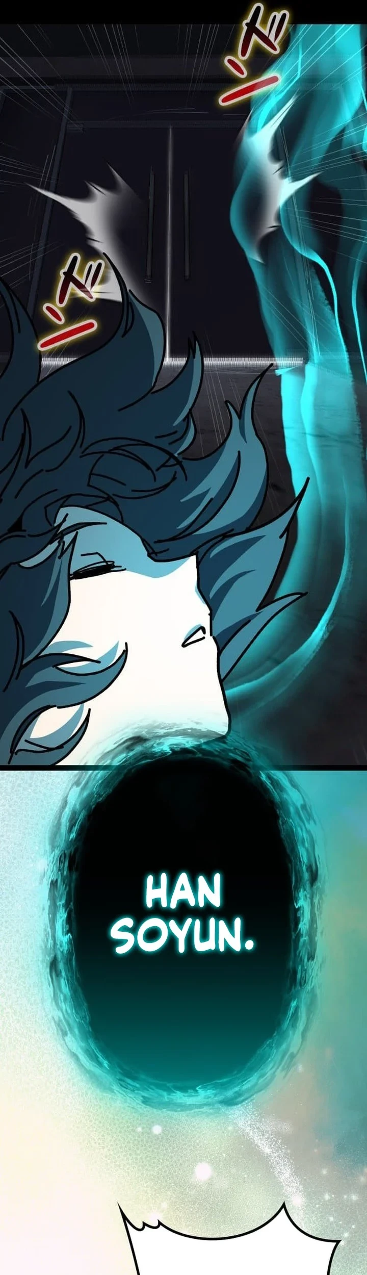 Reversal of No Mercy Chapter 9 - halaman 99