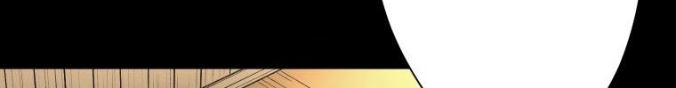 Reverse Tower Dungeon Chapter 1 - halaman 117