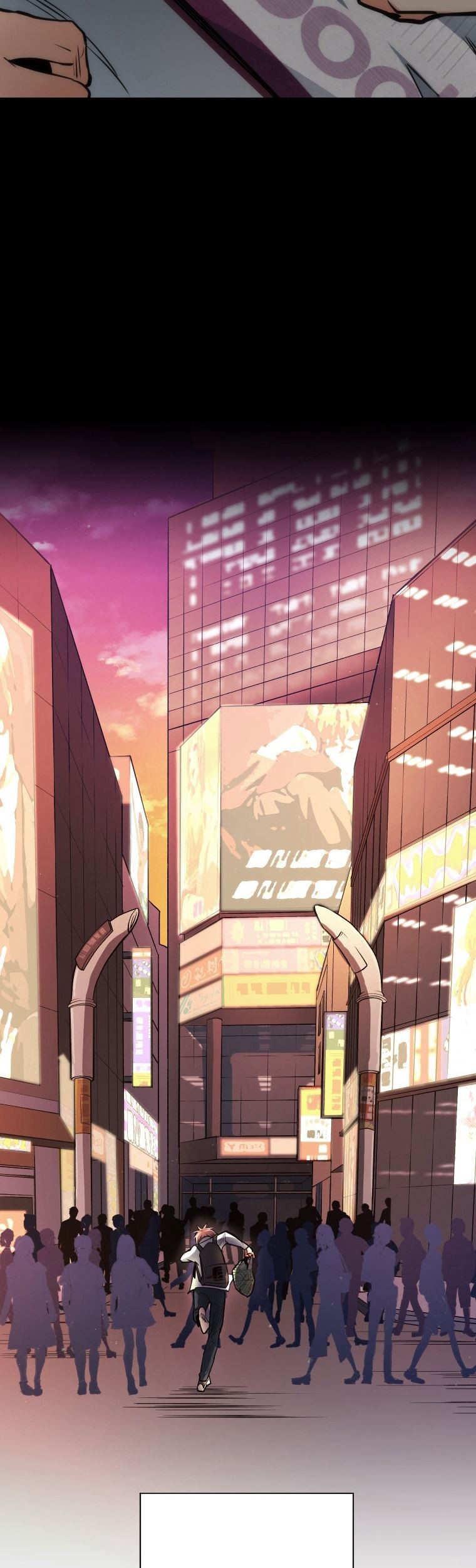 Reverse Tower Dungeon Chapter 1 - halaman 166