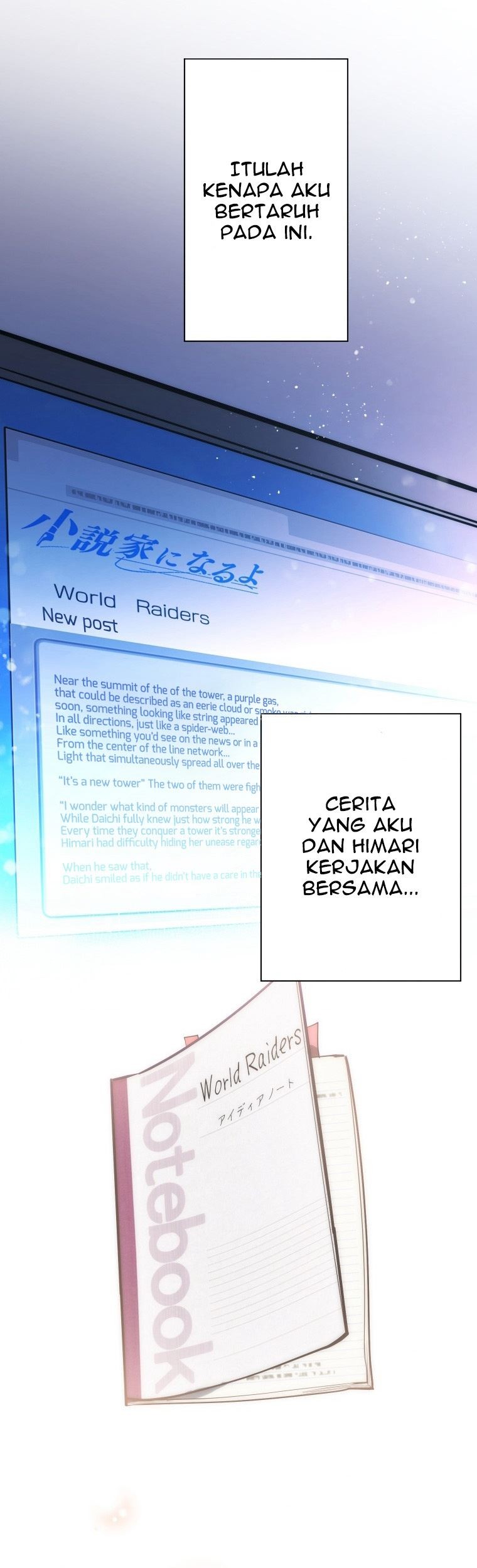 Reverse Tower Dungeon Chapter 1 - halaman 172