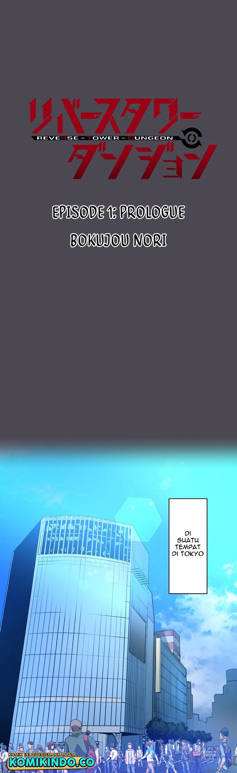 Reverse Tower Dungeon Chapter 1 - halaman 2