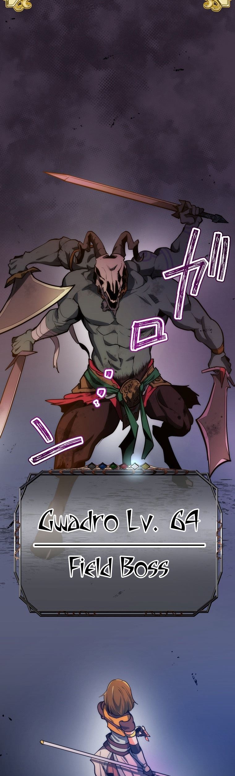 Reverse Tower Dungeon Chapter 1 - halaman 26