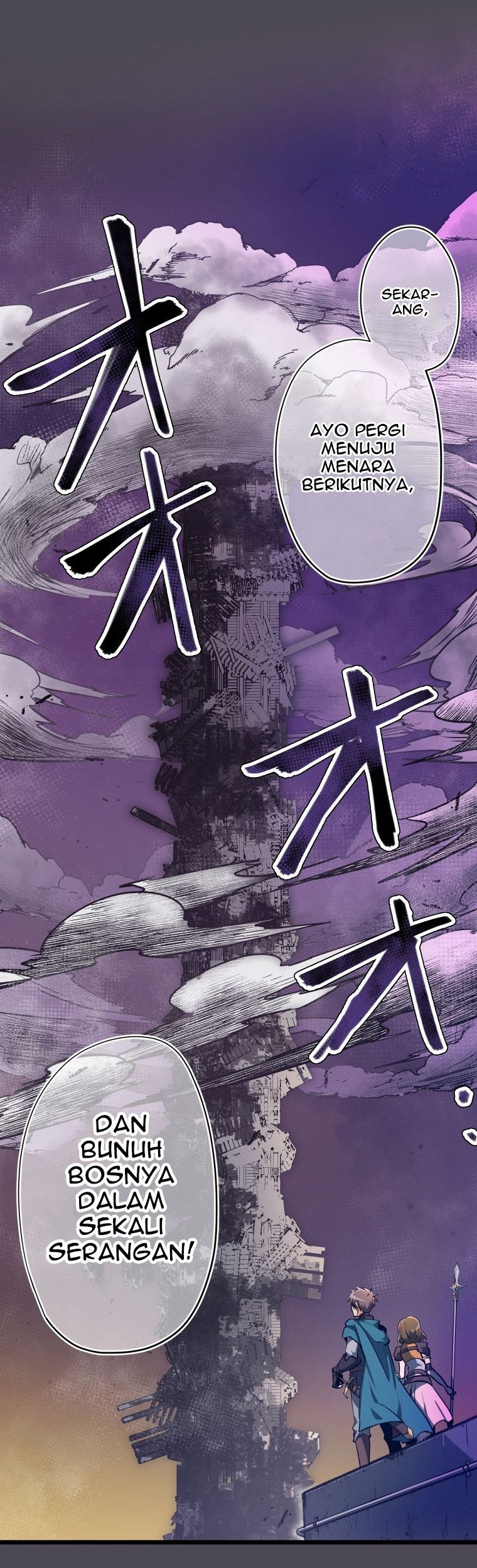 Reverse Tower Dungeon Chapter 1 - halaman 52