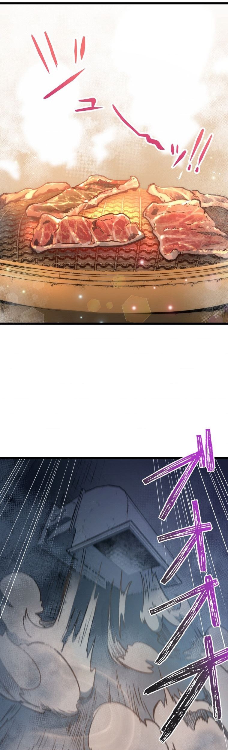 Reverse Tower Dungeon Chapter 1 - halaman 72