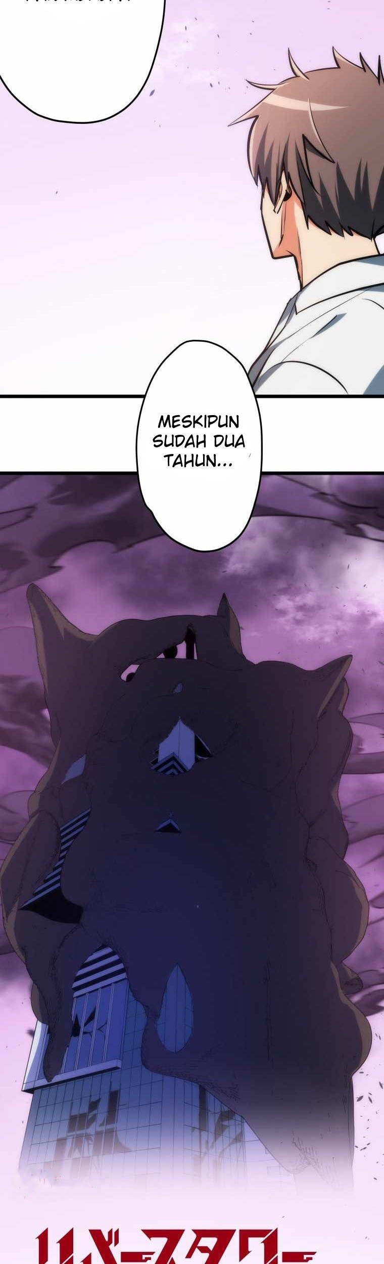 Reverse Tower Dungeon Chapter 10 - halaman 11