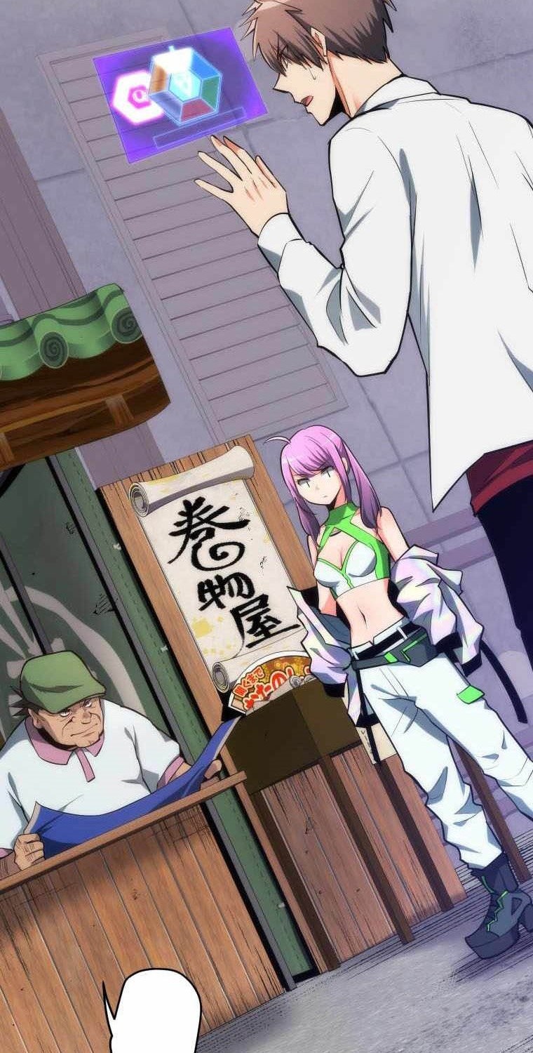 Reverse Tower Dungeon Chapter 12 - halaman 41